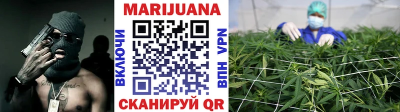 Купить A-PVP  Бошки Шишки  Меф мяу мяу  ГАШИШ  КОКАИН  Красный Сулин