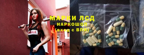 дживик Лабытнанги