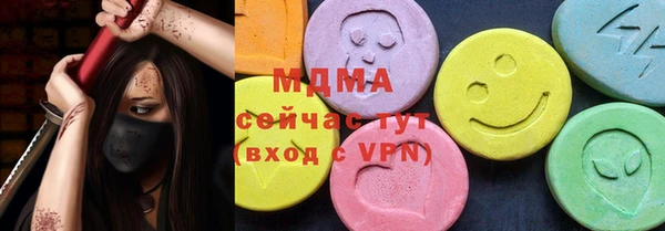 шишки Ладушкин