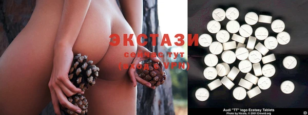 метадон Кукмор
