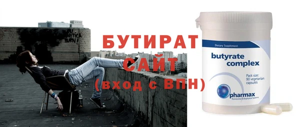 метадон Кукмор