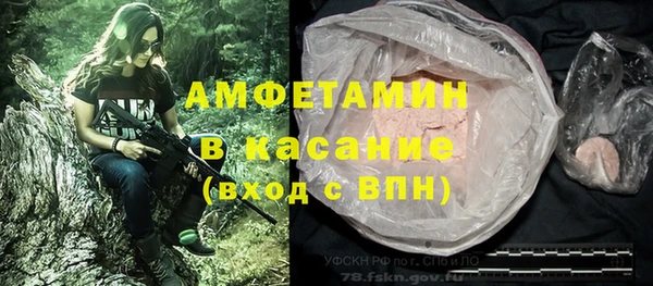 дживик Лабытнанги