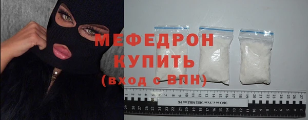метадон Кукмор
