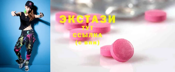 кокаин премиум Кулебаки