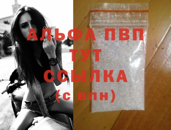 метадон Кукмор