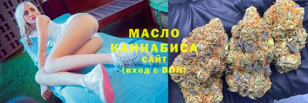 кокаин премиум Кулебаки