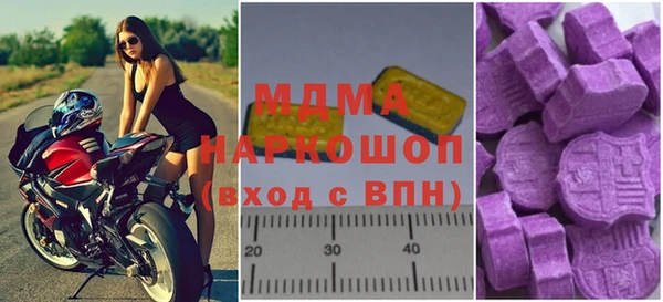 шишки Ладушкин