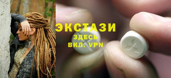 шишки Ладушкин