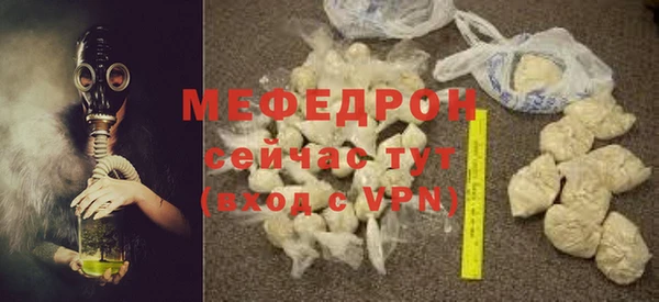 метадон Кукмор
