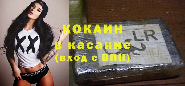 метадон Кукмор