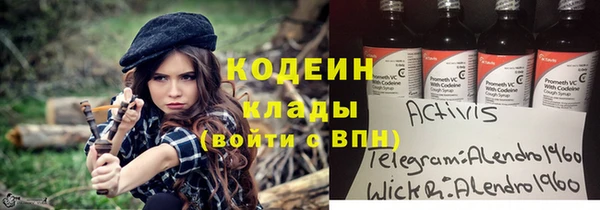метадон Кукмор